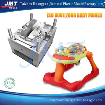Famous brand OEM factory baby carriage mould